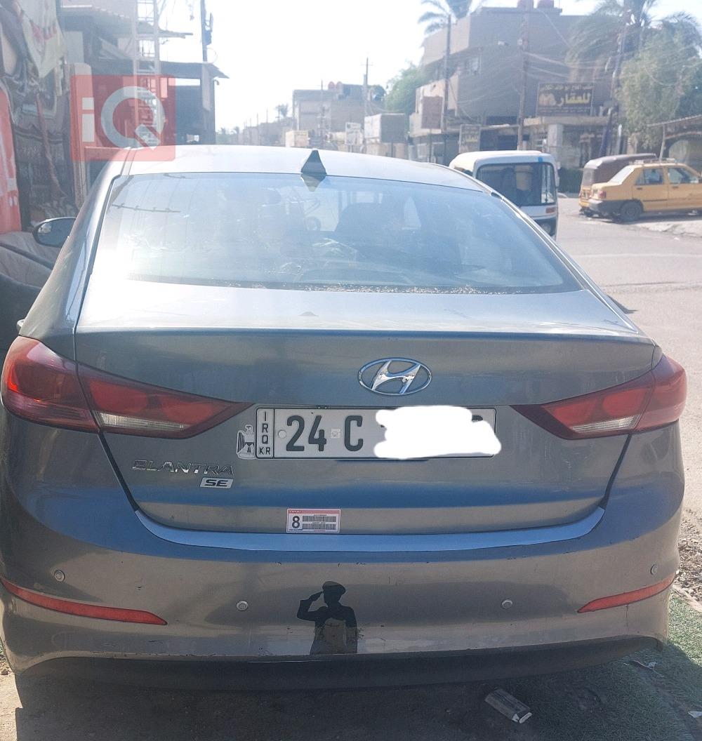 هیوندای ئەلەنترا